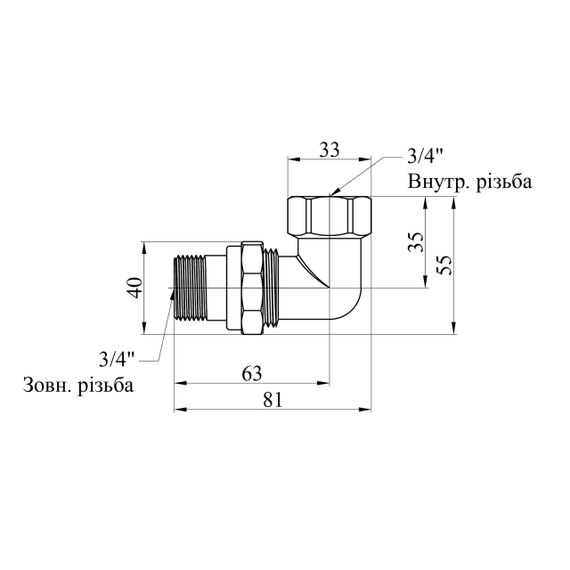 Згін-американка кутова полегшина LexLine 3/4" ВЗ латунна УК0804-А-В | Зображення 1