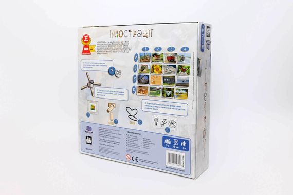 Настільна гра Ілюстрації (Pictures) | Зображення 1