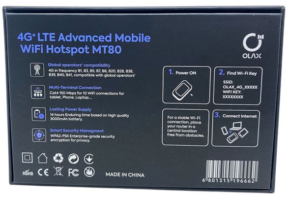 4G роутер Olax Олакс МТ 80 WIFI модем під сім карту акумулятор 3000 mAh два виходи під антену + 2 антени | Зображення 8