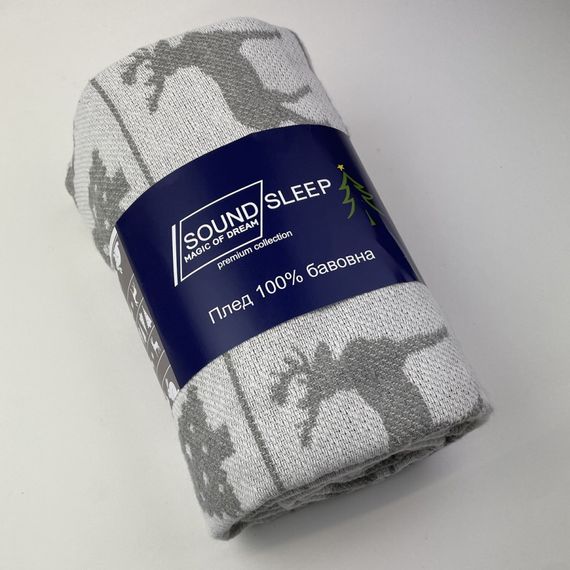 Плед бавовняний Лісові Мотиви SoundSleep сірий 140х200 см | Зображення 1