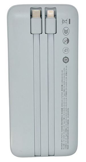 Power Bank 20000 mAh 22,5 W BASEUS реальна ємність зовнішній акумулятор з кабелями павербанк | Зображення 2