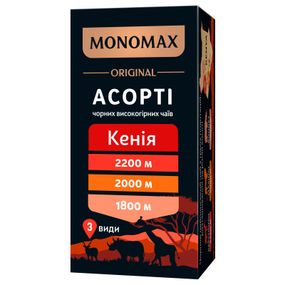 Чай Мономах Кения ассорти (3 вида) 21 шт х 2 г (mn.03315)