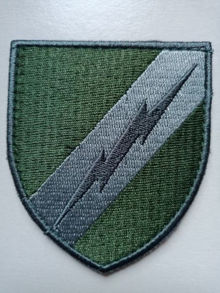 Шеврон 19 окремий полк радіо і радіотехнічної розвідки (зелений)