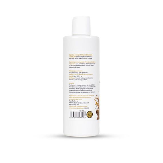 2в1 лубрикант та масажний гель - MyLove Aroma Series Intim&Massage Gingerbread, 300 мл Sex Aura | Зображення 5