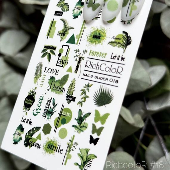 Рифленый слайдер RichColor 018 на водяной основе (6.5x9.5см) | Зображення 2