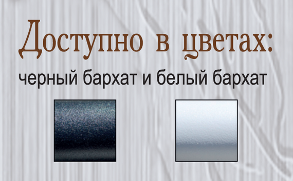 Стол Metall-design Тренд 2 двойной 7501200750 | Зображення 6