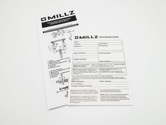 Змішувач для умивальника MILLZ з підключенням душу MRS-11-35-002 хром 1/10 | Зображення 3