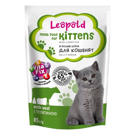 ЛЕОПОЛЬД Кошенята М'ясний корм з телятиною для кошенят, пауч 85 г