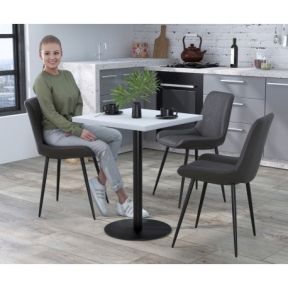 Стол обеденный Loft Design BS-450 квадратный BS-450 белый