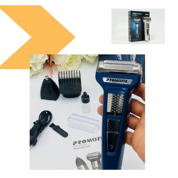 Тример Promozer MZ-2030 Бездротовий, легкий та ергономічний (46583-mz 2030_230) | Зображення 1