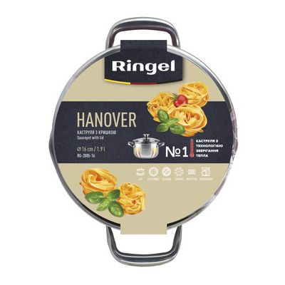 Каструля Ringel Hanover 4.5л (RG-2005/1-22) | Зображення 5