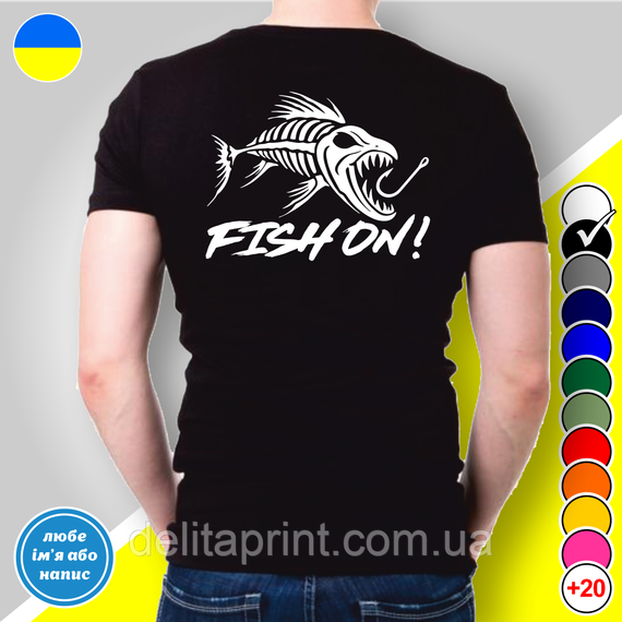 Футболка з принтом для рибалок "Fish On" | Зображення 1