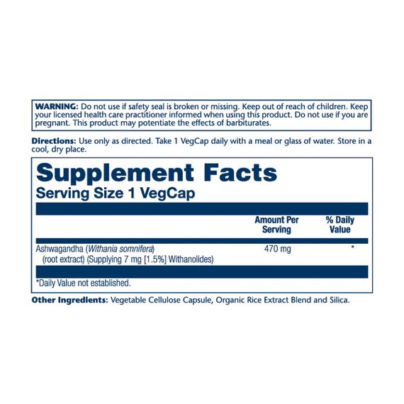 Ashwaganda Root Extract 470mg - 60vcaps | Зображення 1
