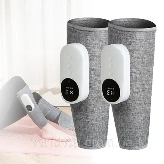 Бездротовий повітряно-компресійний масажер на ногу з нагріванням PORTABLE CALF MASSAGER | Зображення 1