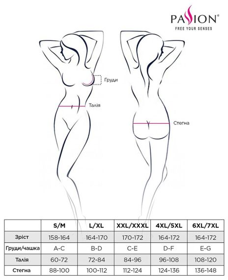 Відкритий бюстгальтер-стрепи NICKY BRA black S/M - Passion Exclusive (м'ята упаковка!!!) sexstyle | Зображення 6