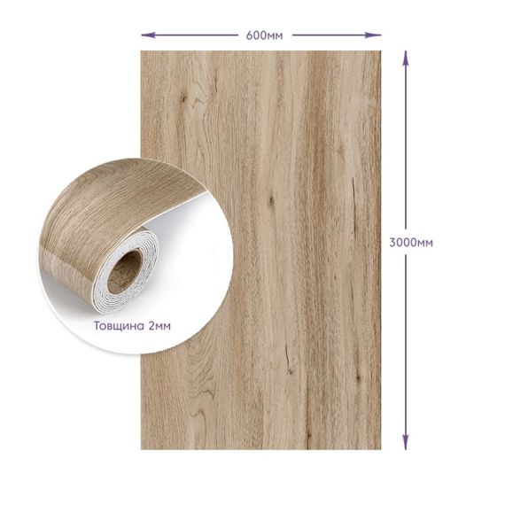 Самоклеюча стінова PET плитка у рулоні 600*3000*2mm (D) SW-00002433 | Зображення 2