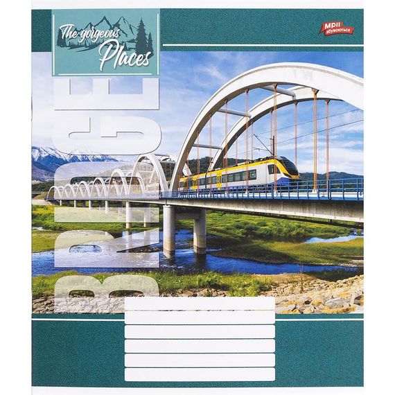 Зошит учнівський А5/18 кл. Bridge 3427N Мрії збуваються | Зображення 1