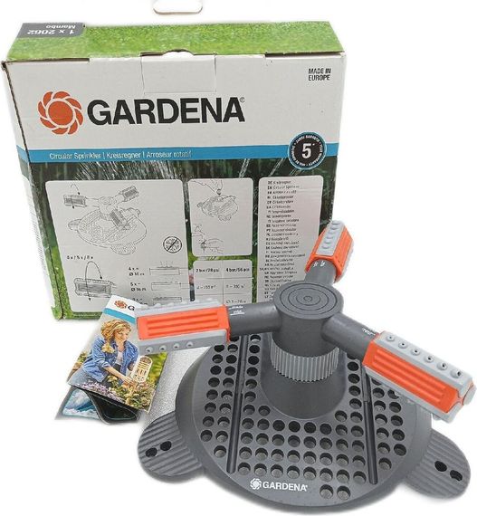 Дощувач круговий Gardena Mambo 02062-20 (9-310 м²) | Зображення 3