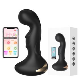 Массажёр простаты, анальный "Saint Seiya", 10 режимов вибрации, управление со смартфона sexstyle