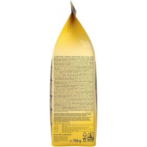 Корм для папуг-нерозлучників Vitakraft African, 750 гр | Зображення 3