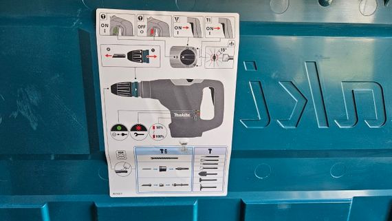 Демо зразок - перфоратор мережевий Makita HR5212C (1510 Вт, 19.1 Дж, SDS-MAX, AVT) | Зображення 4