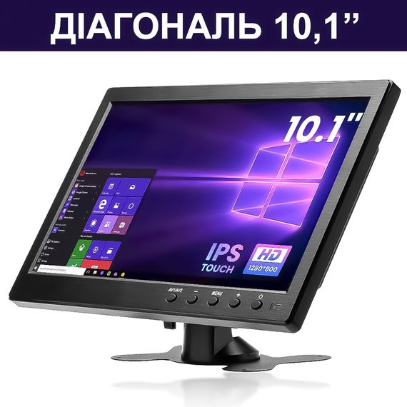 Автомобільний монітор в машину 10 дюймів для камери заднього виду Podofo K101 (3607) | Зображення 2