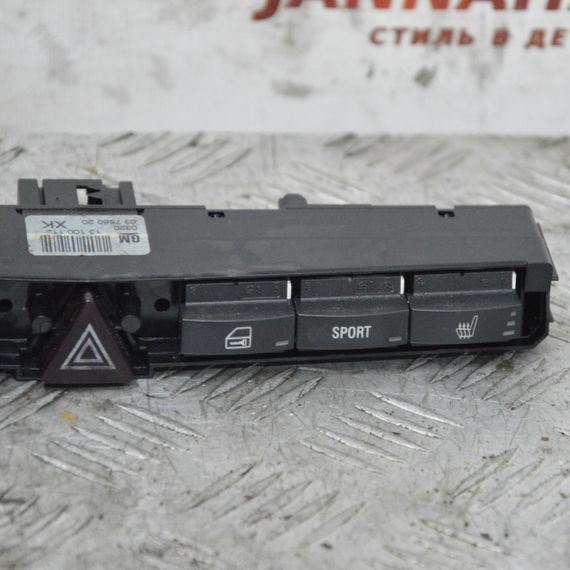 Блок кнопок в торпедо Opel Astra H Zafira B 2004-2010 Перемикач кнопок аварійка Опель Астра 13100112 | Зображення 2