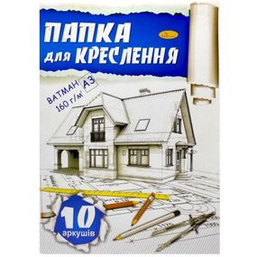 Папка для креслення А3 10 арк.