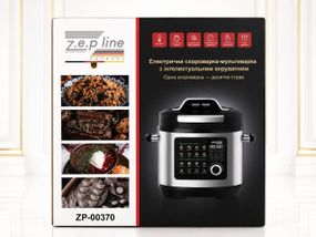 Скороварка-Мультиварка 7л на 24 програми Zepline ZP-00370 2200Вт