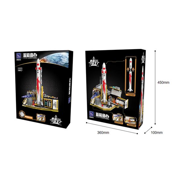 Конструктор Pantasy Joyside Series LANDSPACE - Лабораторія космічної ракети мрії (11023) | Зображення 3
