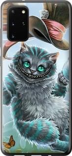 Чохол для Samsung Galaxy S20 Plus з пластику FCh_045632