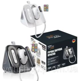 Ручна парова праска 3000Вт Zepline ZP-00222