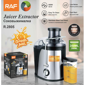Электрическая соковыжималка RAF R.2805 Silver/Black (600Вт) — Компактная соковыжималка для дома.