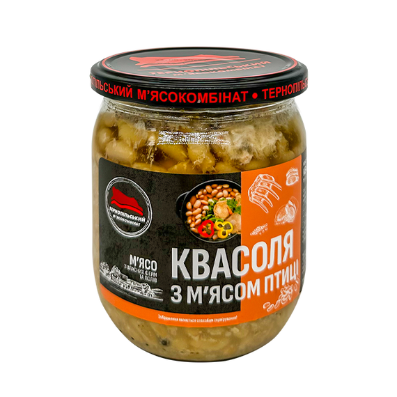 Фасоль с мясом птицы Тернопольский мясокомбинат 500 г