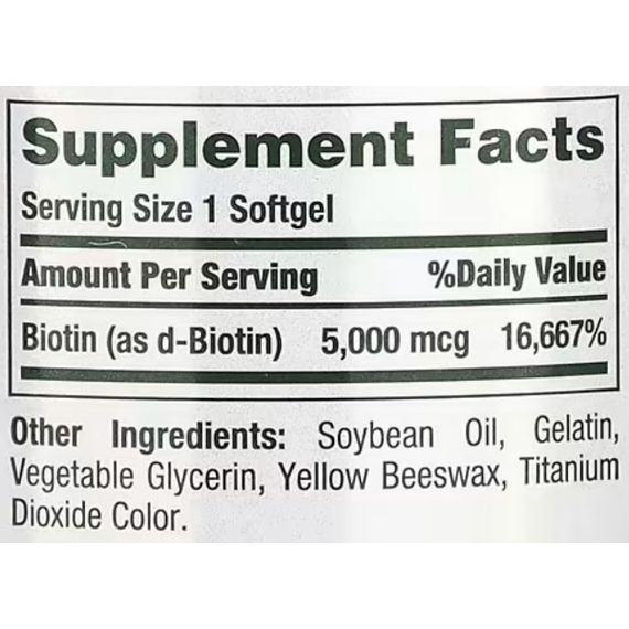 Біотин Nature's Bounty Biotin 5000 mcg 150 Caps | Зображення 1