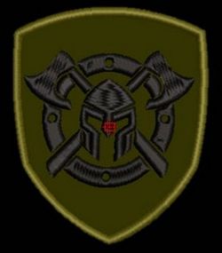 Шеврон під замовлення