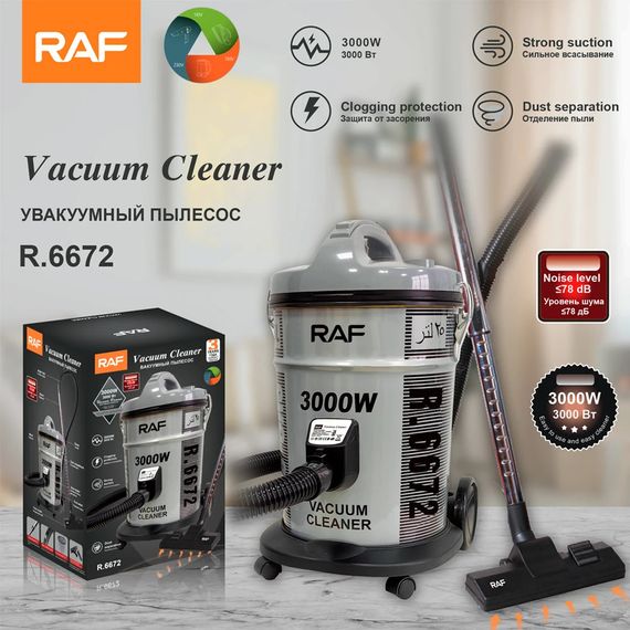 Пилосос для сухого та вологого збирання потужний XPRO R6672 (41056-R6672_2578) | Зображення 3