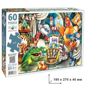 Детский пазл "Сказка об умном мышонке" Энергия Плюс 83873 на 60 элементов