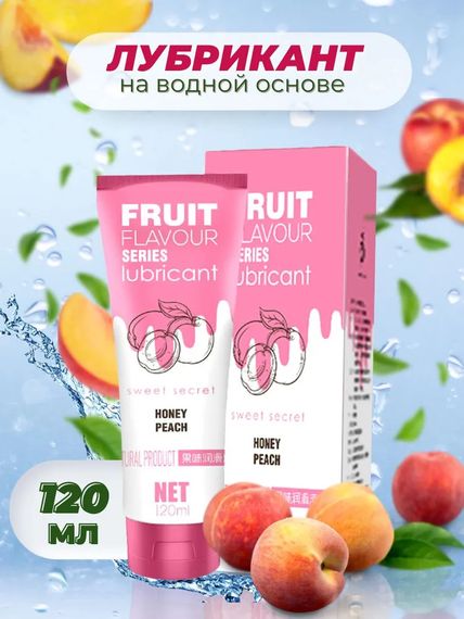 Фруктовий лубрикант OLO SWEET SECRET зі смаком персика 120ml | Зображення 4