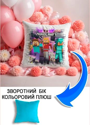 Подушка плюшева Мерч Крафт Дизайн з принтом Майнкрафт Minecraft 2 блакитний плюш квадратна 33х33 см