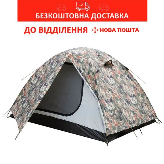 Намет Tramp Lite Hunter 2 camo UTLT-008