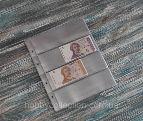 Лист для банкнот (бон) – 200*250 мм (Optima) C4 (на 4 бони) | Зображення 3