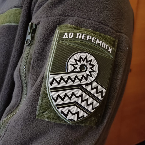 Патч / шеврон ЗСУ 59 окрема мотопіхотна бригада польовий | Зображення 2