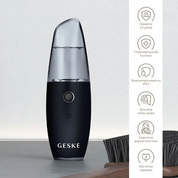Зволожувач для шкіри обличчя GESKE Facial Hydration Refresher 4 in 1 gray, Чорний | Зображення 2