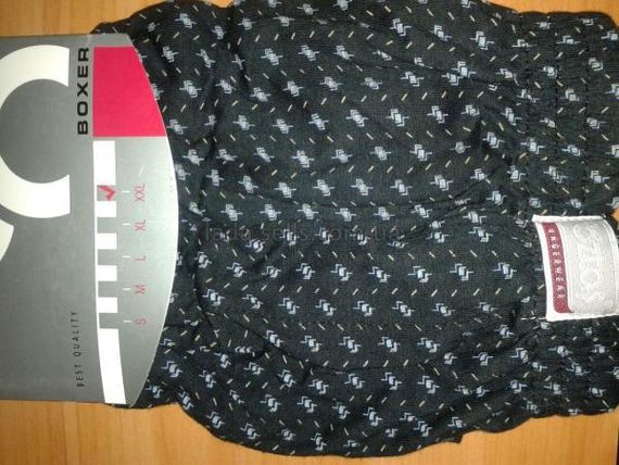 Чоловічі труси, модель 1123 OZTAS | Зображення 2