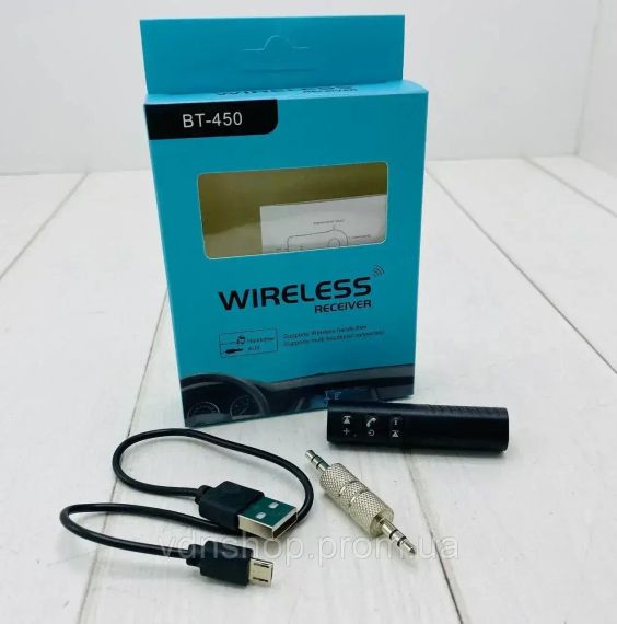 Трансмитер FM MOD BT 450