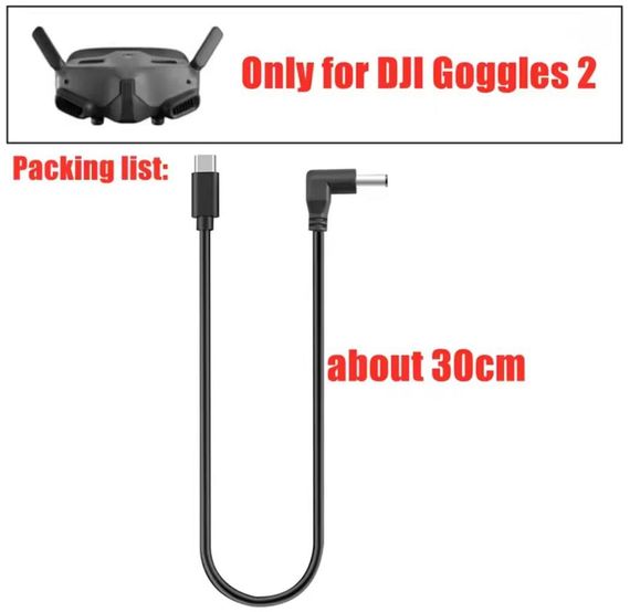Кабель живлення USB Type-C to DC 4.3x3.0 мм для окулярів DJI Goggles 2 | Зображення 2