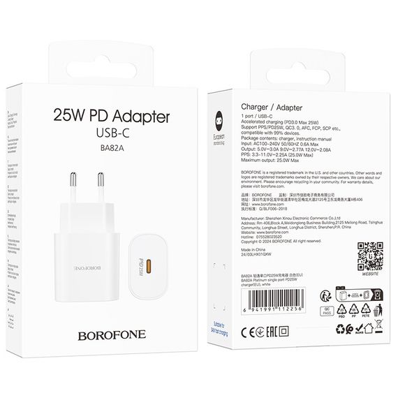 Мережевий зарядний пристрій Borofone BA82A 1USB-C PD/QC 25W | Зображення 1