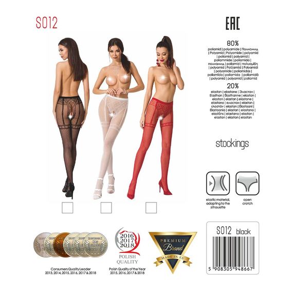 Колготки-бодістокінги Passion S012 One Size, Red, імітація панчіх, пояса та мереживних трусиків | Зображення 4