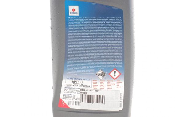 Масло 10W40 Ecstar F7000 1L  API SJ Marine 990F0-22B31-001/F | Зображення 1